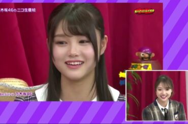 生のアイドルが好き【2021年12月26日】