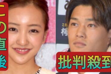 板野友美、3歳長女を“ほぼ顔出し”　七五三参りの親子3ショット紹介「ともちんにそっくり！」「可愛すぎ」　夫・高橋奎二投手と笑顔