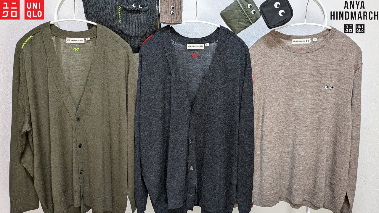 【ユニクロ】最高に可愛いコラボ! 神メリノ3XL! バッグポーチ.カシミヤ良い! 感謝祭ノベルティ! アニヤハインドマーチ購入品紹介【UNIQLO x ANYA HINDMARCH2024FW秋冬】 【ユニクロ】最高に可愛いコラボ! 神メリノ3XL! バッグポーチ.カシミヤ良い! 感謝祭ノベルティ! アニヤハインドマーチ購入品紹介【UNIQLO x ANYA HINDMARCH2024FW秋冬】