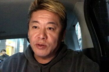 三菱UFJ銀行の行員が貸金庫から窃盗をしていた事件について解説します