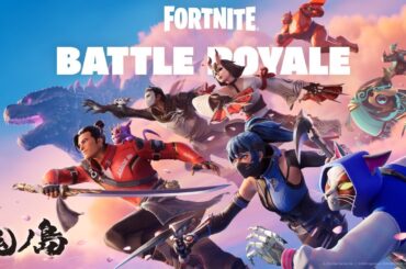 フォートナイト バトルロイヤル チャプター6 シーズン1 - 鬼ノ島 | ゲームプレイトレーラー