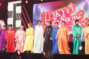 Snow Man×中島健人、ファッションショーで真剣勝負　辛口審査員5人から絶賛＆厳しいコメントも