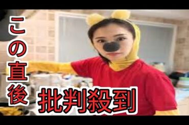 安田美沙子　くまのプーさんコスでおうちハロウィーン大満喫！オシャレな手料理に「クオリティ高い！」の声
