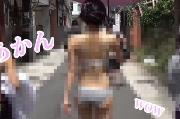 【小倉優香】見てもいいのか？