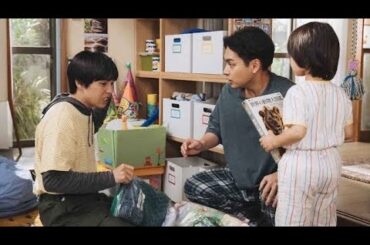 『ライオンの隠れ家』第8話　“洸人”柳楽優弥たちが釈放された“愛生”尾野真千子と再会