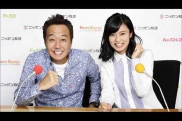 ﾆｯﾎﾟﾝ放送 さまぁ～ず三村マサカズと小島瑠璃子の「みむこじラジオ！」第5回 20160507