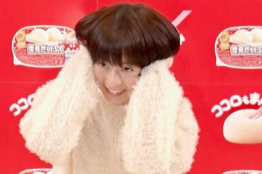 森七菜、ショートカットに“まんまるポーズ”がよく似合う／ロッテ雪見だいふくCM＋インタビュー＋メイキング