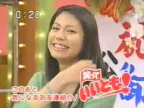 笑っていいとも「テレフォンショッキング」～松下奈緒  タモリ