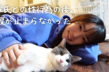 レズビアンだと気づいたきっかけ