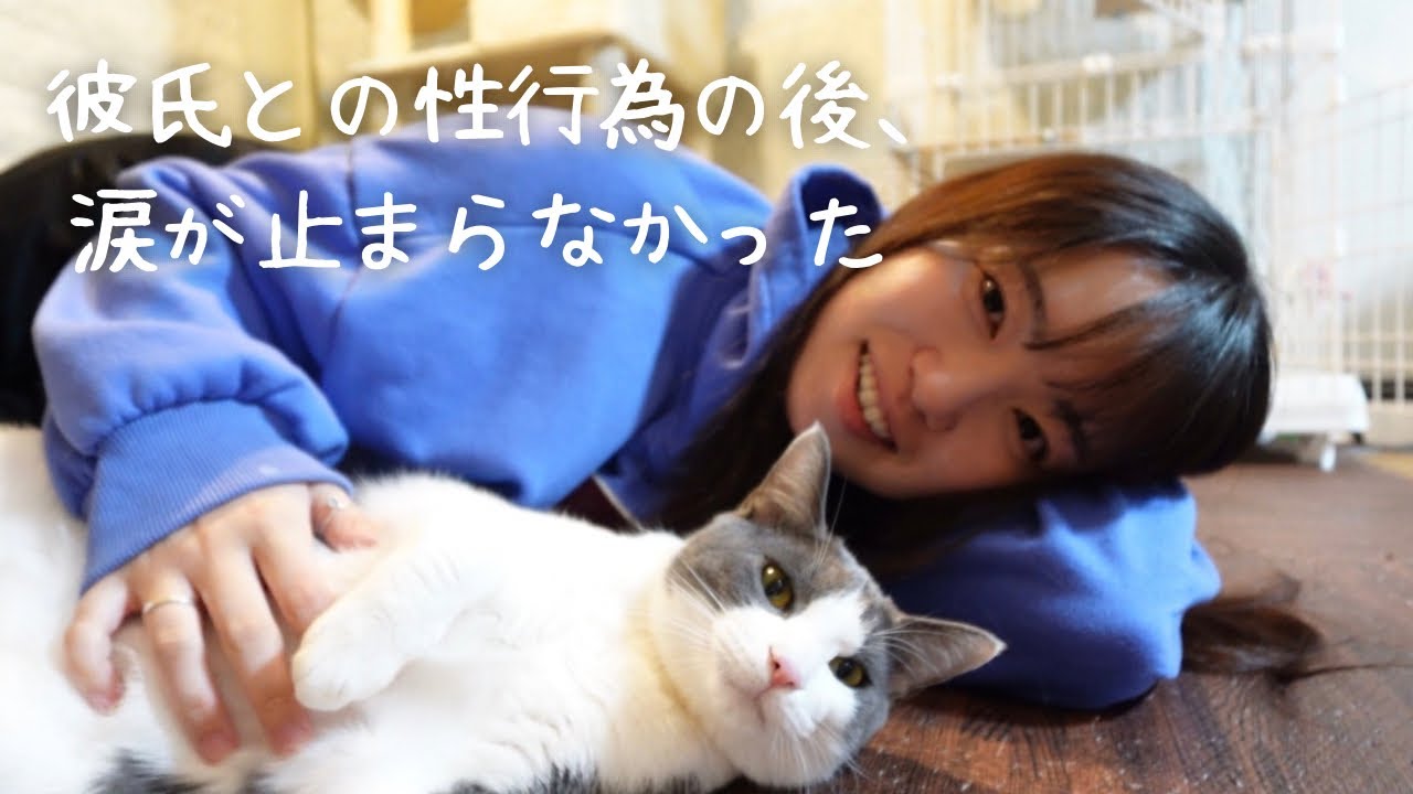 レズビアンだと気づいたきっかけ レズビアンだと気づいたきっかけ