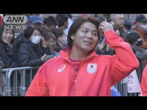 パリ2024アスリートに1万人　東京・日本橋で感謝のパレード(2024年11月30日)