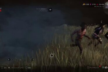 【DBD】もう12月!?#初見歓迎#本田翼大歓迎#クリーンな配信者#顔出しVtuber