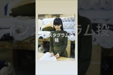 2024年11月08日09日 Perfume あ～ちゃんとかしゆかさんのインスタグラム投稿寄せ集め