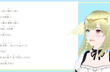 LOVE涙色/松浦亜弥 一発撮りで歌ってみた