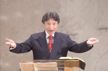 礼拝「起きよ、光を放て」田中信生 師 2024年12月1日 米沢興譲教会