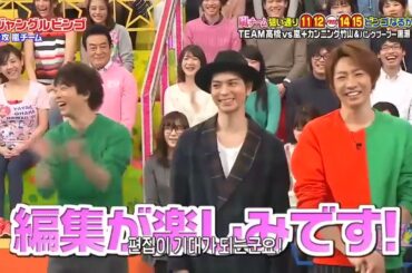 【嵐】💯メモリ『大野智』「大満足だよ!」--- 『大野智』「菊地亜美が大島優子に勝手にライバル宣言!!」