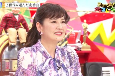 南野陽子 ～ YOKO MINAMINO