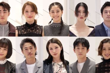 広瀬アリス、仲里依紗、趣里、新木優子、北村匠海、豊田裕大ら豪華ゲスト来場　『ディオール 神宮前』オープニングプレビュー
