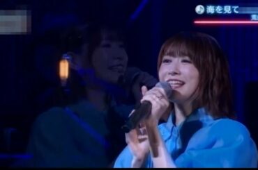 海を見ていた午後　唯月ふうか　Fuka Yuzuki