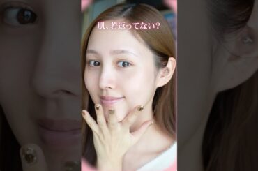 長年愛用🔬私のブライトニングケア＆弾力ケア担当の化粧水🍊