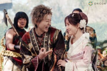 ”鬼ちゃん"菅田将暉、“鬼嫁ちゃん”田中みな実のおねだり圧に動揺！？NGになり「全然だめだ…」　『auマネ活プラン＋』新TVCM