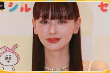 鈴木えみ　11歳の娘をもつ母　性に関する子どもからの質問に「驚いて否定的な態度をとったり、はぐらかしたりしない」