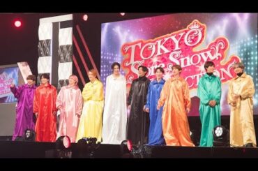 『それスノSP』今夜放送　Snow Manと中島健人がクリスマスデートコーデで対決　あの、アンミカ、池田美優、河北麻友子、藤田ニコルが審査[Japanese sports]