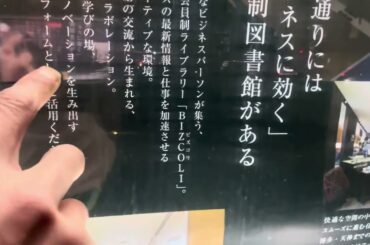 ★日本🇯🇵のシカゴ🇺🇸のハルさん世代🇵🇾。ユニバーシアード福岡で、のちのニュージャージ・ネッツ🇺🇸の生アレン・アイバーソン🏀🇺🇸‼️にハイパーな衝撃😭‼️を受けた僕が、まとめて終わり❤️