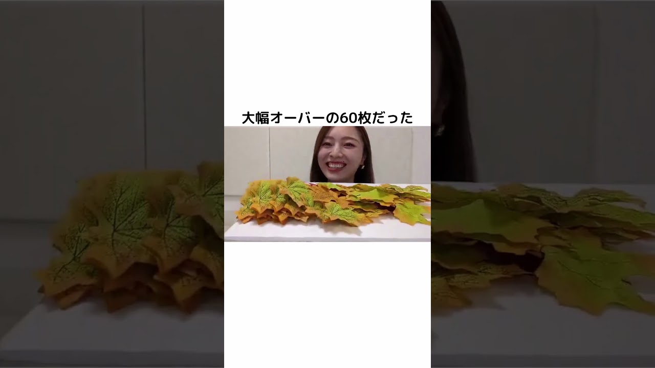 【乃木坂雑学】20241029『のぎおび⊿梅澤美波』みなみん最新情報まとめ