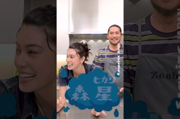 #森星 さんが第3回のゲスト！ #Zeebra と #杉山絵美 の #goodfoodsunday 公開