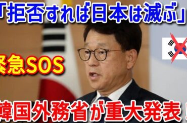 最新ニュース　2024年12月03日