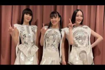 「女性の幸せは結婚とよく言われていますけど…」Perfume結成25周年で“紅白出場なし”の“知られざる内情”(Tokyo News01)