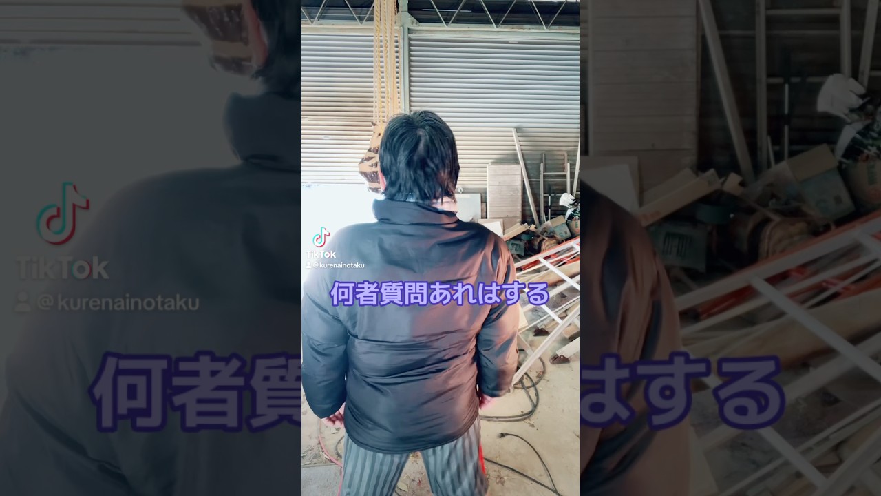 ファブル　木村文乃さま　安藤政信さま