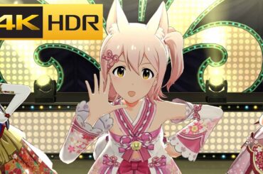 4K HDR「REFRAIN REL@TION」(春日未来ピンク髪 限定SSR)【ミリシタ/MLTD 밀리시타 MV】