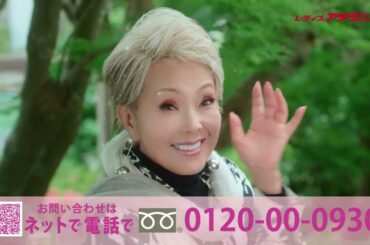 《イヴプレミアプラス》風まかせ旅 階段篇 30