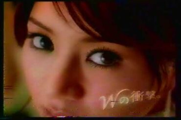 Sofina AUBE (2003.12) 井川遥