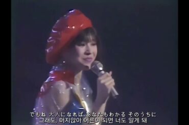 恋人がサンタクロース / 松田聖子