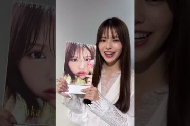 鈴木ゆうか2025年 カレンダーお渡しイベント