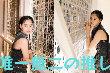 新木優子、&TEAMメンバーとのスリーショット公開、クールな表情で魅了“シックな雰囲気も素敵です”“カッコいいです”“感動します。”