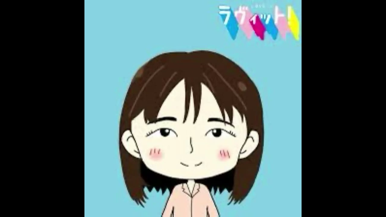ラヴィットに近藤千尋はいらない、めっちゃぶさいくすぎてキモい