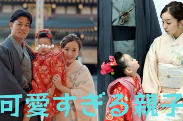 板野友美、娘の七五三を家族でお祝い かわいすぎる着物姿が話題に