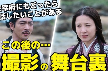 【光る君へ】46回、周明がまひろに伝えたかったこととは？吉高由里子、松下洸平の声から探る！