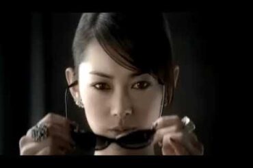 Misaki Ito @ Black Design