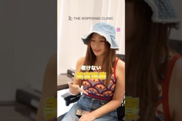 【てんちむさん特別企画】dr.沙也加✕てんちむさんスペシャル対談「老けない美容医療とは？」