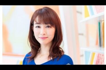 新井恵理那アナ、第2子妊娠を報告「新しい命に向き合う時間に」　出産は来春を予定 sk king news