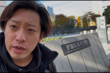 最近の金銭状況について