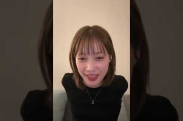 [241130] Nakamura Yurika Instagram Live
