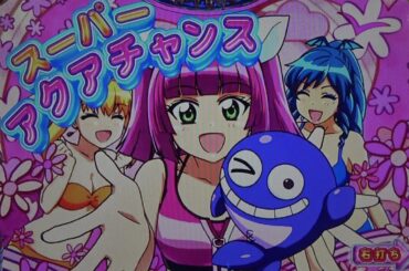 海物語AQUAwith吉木りさ99ver.R00006👍✍🙏