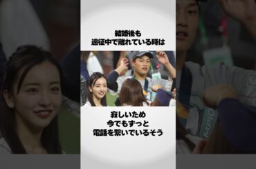 高橋奎二と板野友美の馴れ初めは...