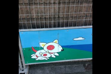 「松井咲子の気になる子さん」が醸し出す「適度な寂しさ」という癒し from Radiotalk